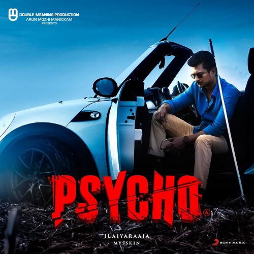 Psycho Album Poster