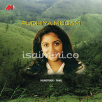 Pudhiya Mugam Album Poster