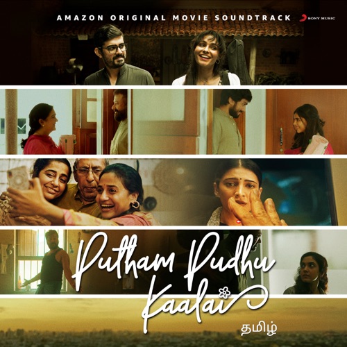 Putham Pudhu Kaalai Album Poster