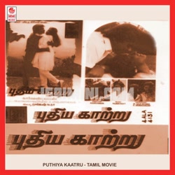 Puthiya Kaatru Album Poster