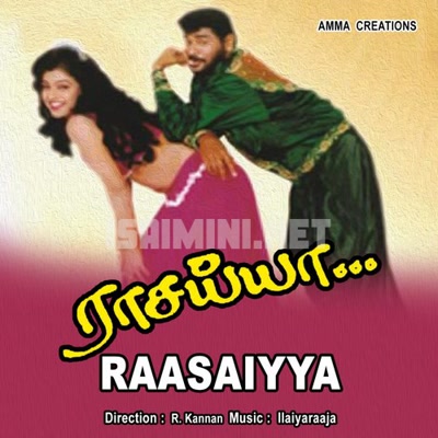 Raasaiyya Album Poster