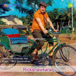 Rickshawkaran Album Poster