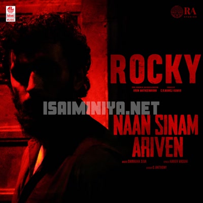 Rocky Album Poster