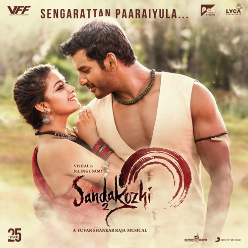 Sandakozhi 2 Album Poster