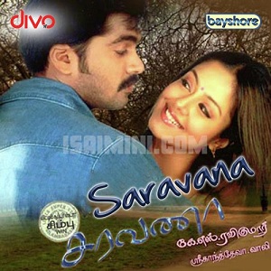 Saravana Album Poster