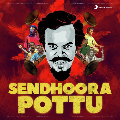Senthoora Pottu Album Poster