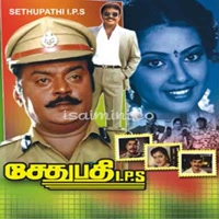 Sethupathi IPS Album Poster