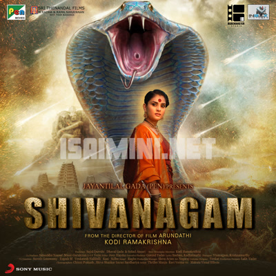 Shivanagam Album Poster