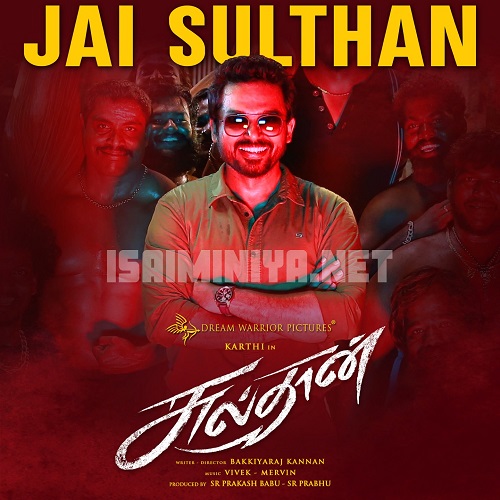 Sulthan Album Poster