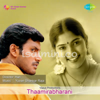 Thaamirabharani Album Poster