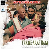 Thangaratham Album Poster