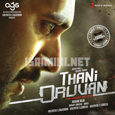 Thani Oruvan Album Poster