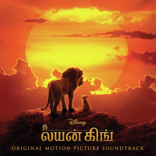 The Lion King Tamil Album Poster