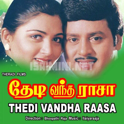 Thedi Vandha Raasa Album Poster