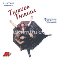 Thiruda Thiruda Album Poster
