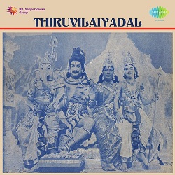 Thiruvilaiyadal Album Poster