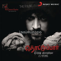 Thottupaar Album Poster