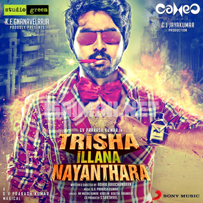 Trisha Illana Nayanthara Album Poster