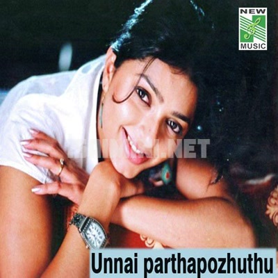 Unnai Paartha Pozhuthu Album Poster
