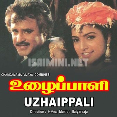 Uzhaippali Album Poster