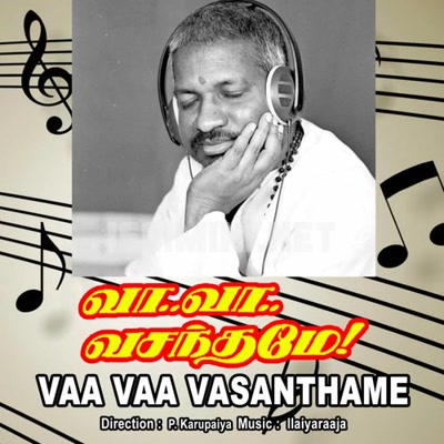 Vaa Vaa Vasanthame Album Poster