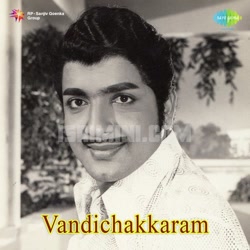 Vandichakkaram Album Poster