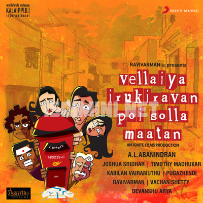 Vellaiya Irukiravan Poi Solla Maatan Album Poster