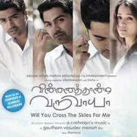 Vinnaithaandi Varuvaayaa Album Poster