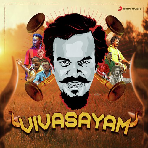 Vivasayam Album Poster