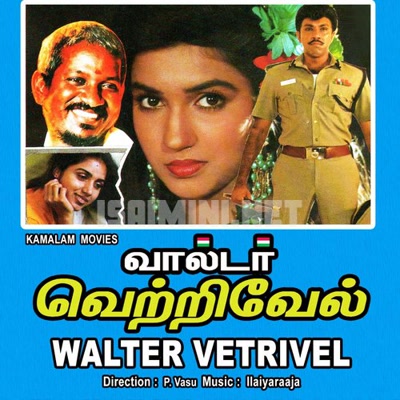 Walter Vetrivel Album Poster