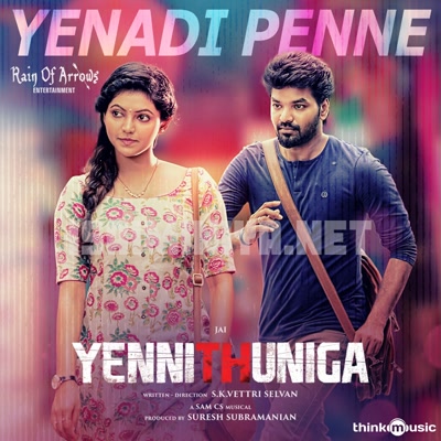 Yenni Thuniga Album Poster