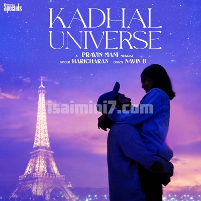 Kadhal Universe