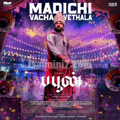 Madichu Vecha Vethala Song
