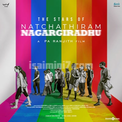 The Stars of Natchathiram Nagargiradhu Song