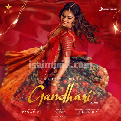 Gandhari Tamil Song