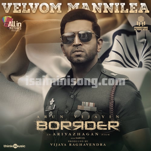 Arun Vijayin Borrder Album Poster