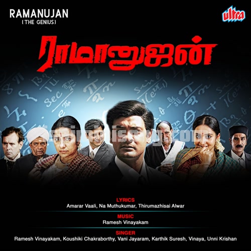 Ramanujan The Genius Album Poster