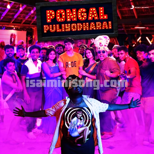 Pongal Puliyodharai Album Poster