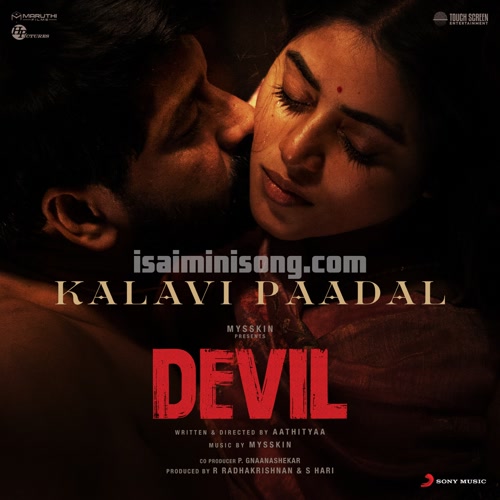 Devil Album Poster