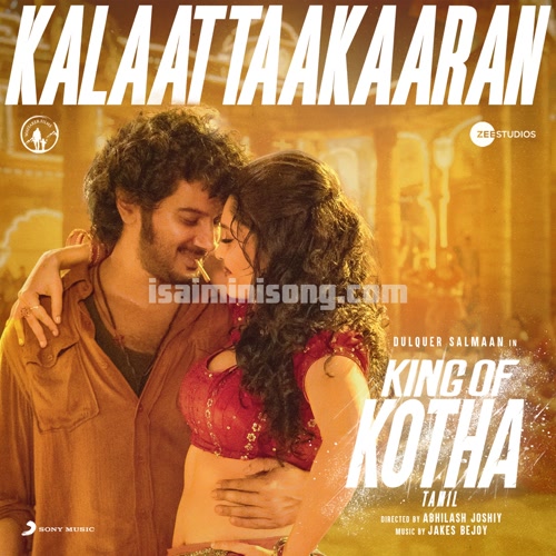 King of Kotha Album Poster