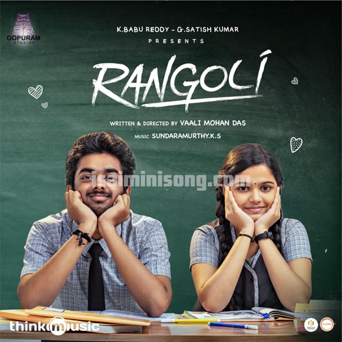 Rangoli Album Poster