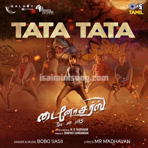 tata tata tata mp3 song