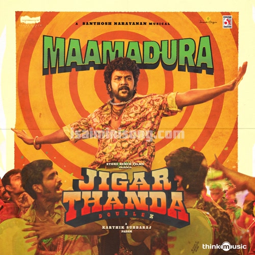 Maamadura Song