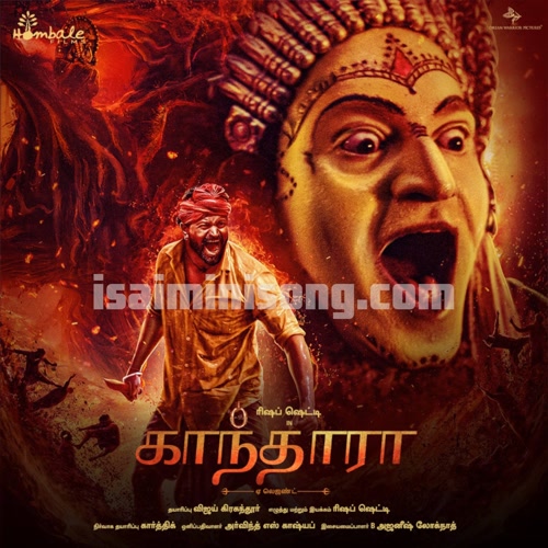 Kantara Tamil Album Poster