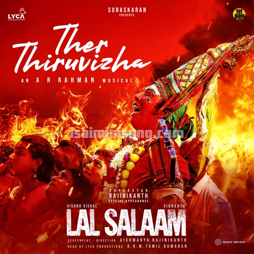 Lal Salaam Album Poster