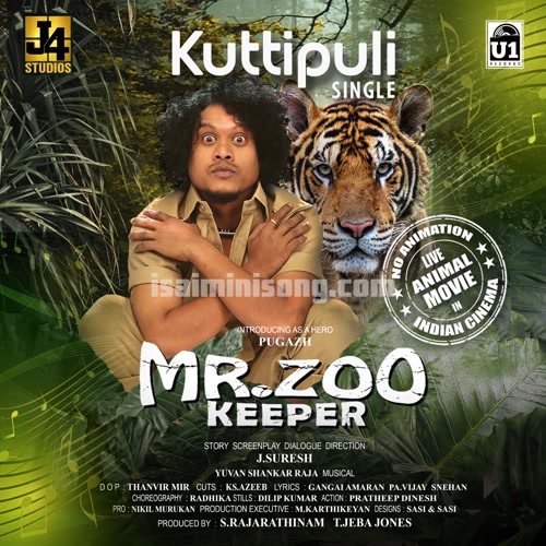 Mr Zoo Keeper Album Poster