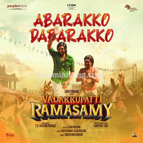 Vadakkupatti Ramasamy Album Poster