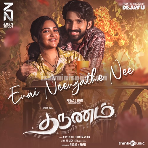 Enai Neengathe Nee Song