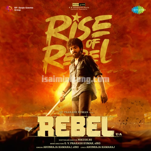 Rebel Album Poster