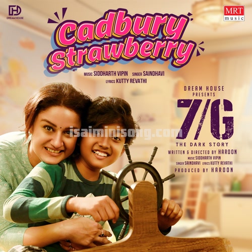 Cadbury Strawberry Song